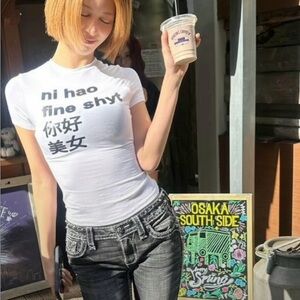 Meet your Posher, Auggie